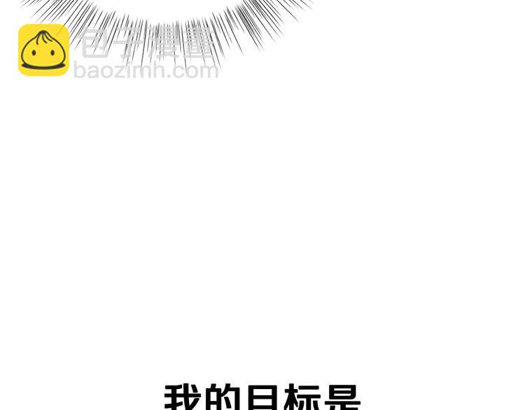 第2话 被爸爸误会了136