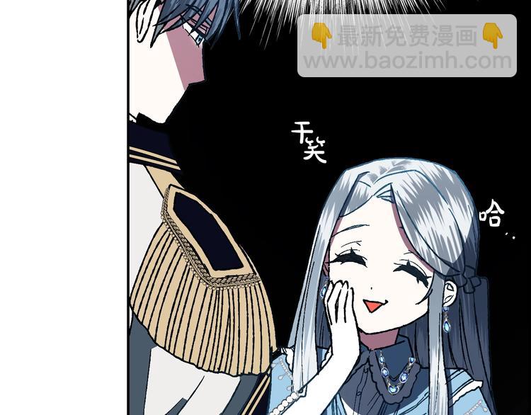 第2话 被爸爸误会了143
