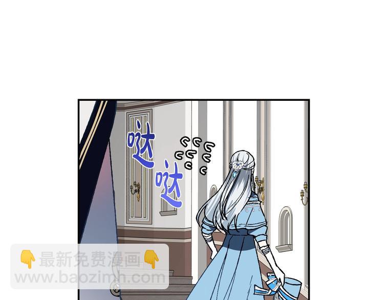 第2话 被爸爸误会了147