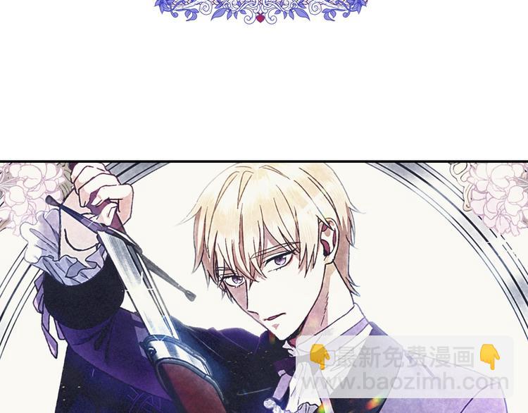 第2话 被爸爸误会了17
