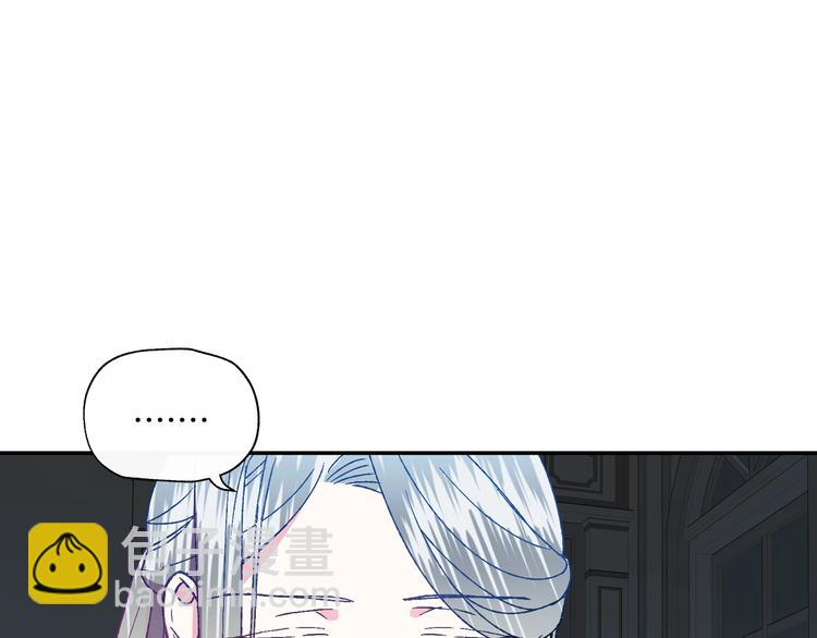 第2话 被爸爸误会了201