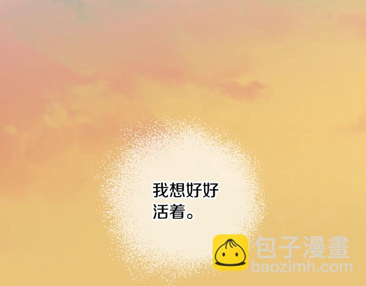 第2话 被爸爸误会了216