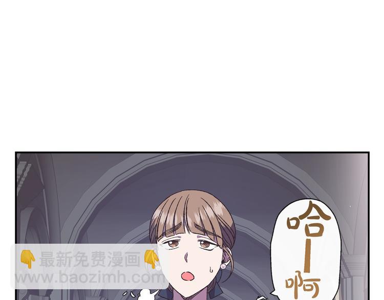第2话 被爸爸误会了219