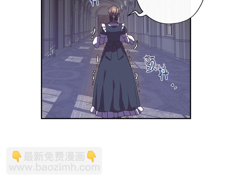 第2话 被爸爸误会了222
