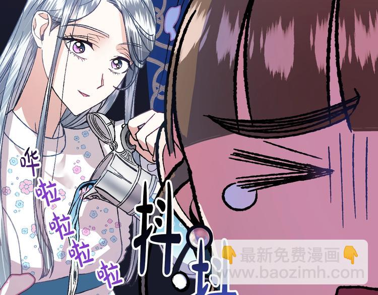 第2话 被爸爸误会了227