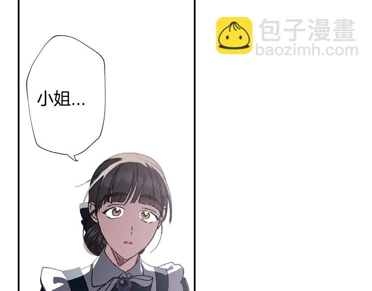 第2话 被爸爸误会了234