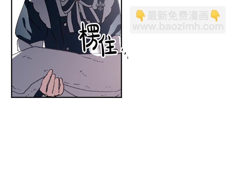 第2话 被爸爸误会了235