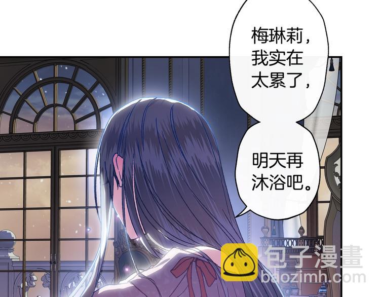 第2话 被爸爸误会了247