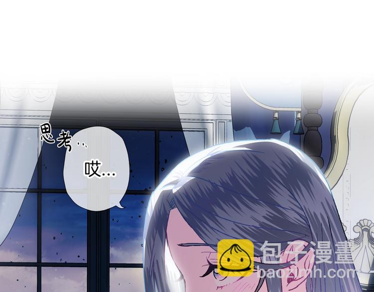 第2话 被爸爸误会了267