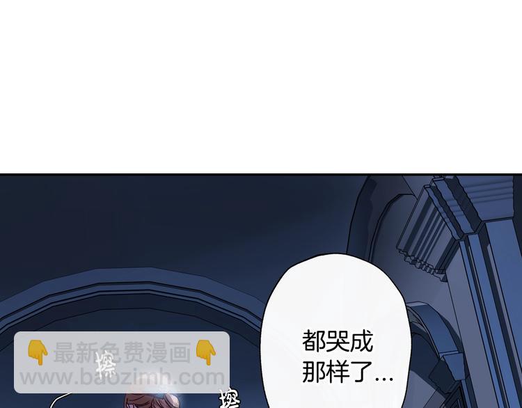 第2话 被爸爸误会了275