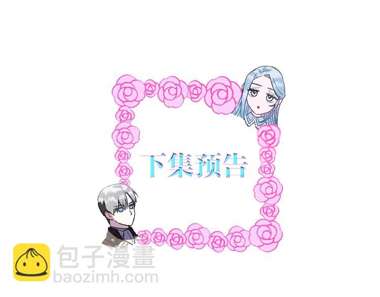 第2话 被爸爸误会了289