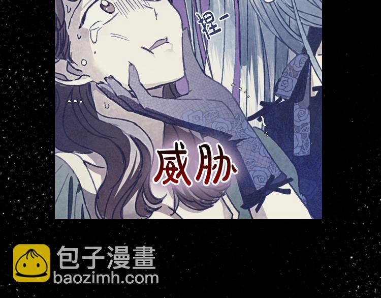 第2话 被爸爸误会了34