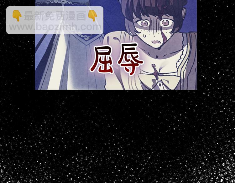 第2话 被爸爸误会了37