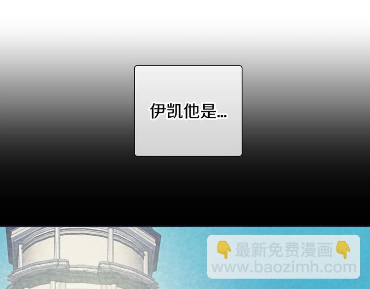 第2话 被爸爸误会了41
