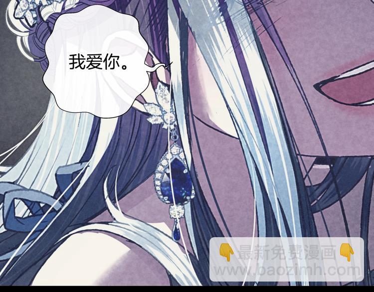 第2话 被爸爸误会了54