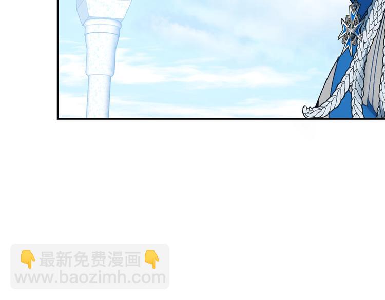 第2话 被爸爸误会了62