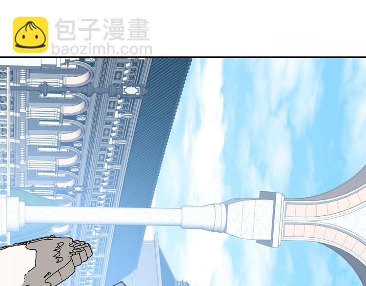 第2话 被爸爸误会了63