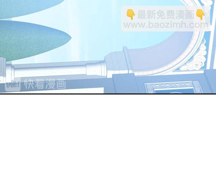 第2话 被爸爸误会了66