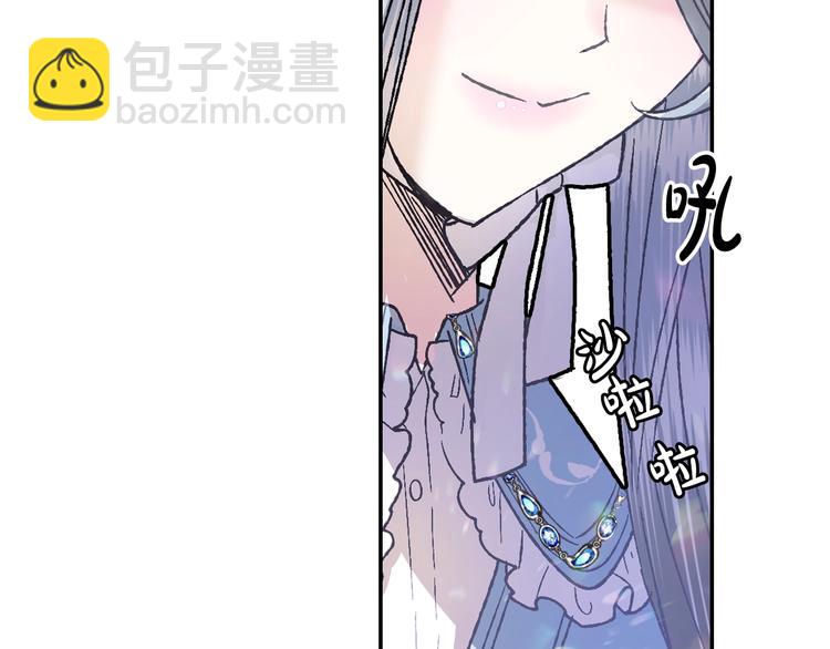 第2话 被爸爸误会了77