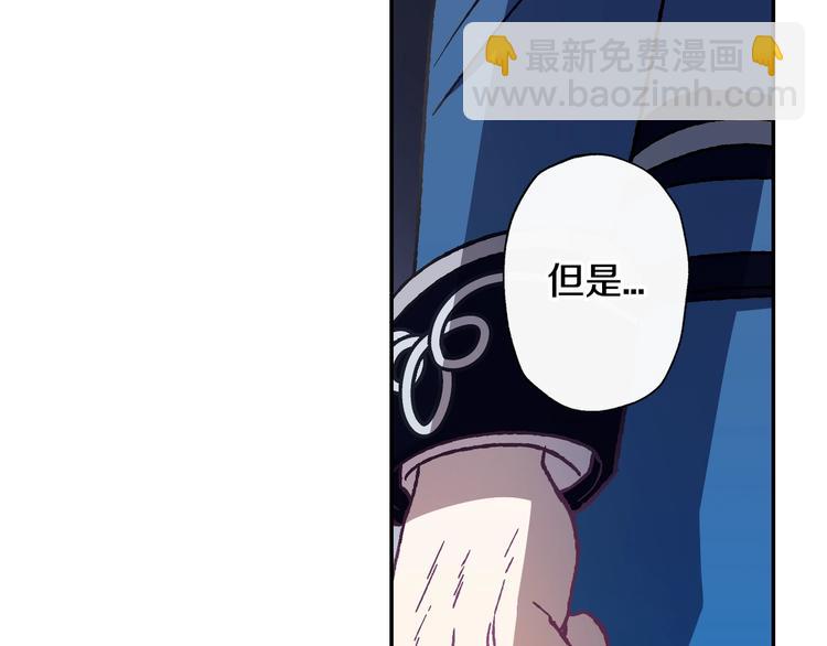 第2话 被爸爸误会了88