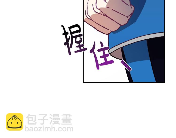 第2话 被爸爸误会了89