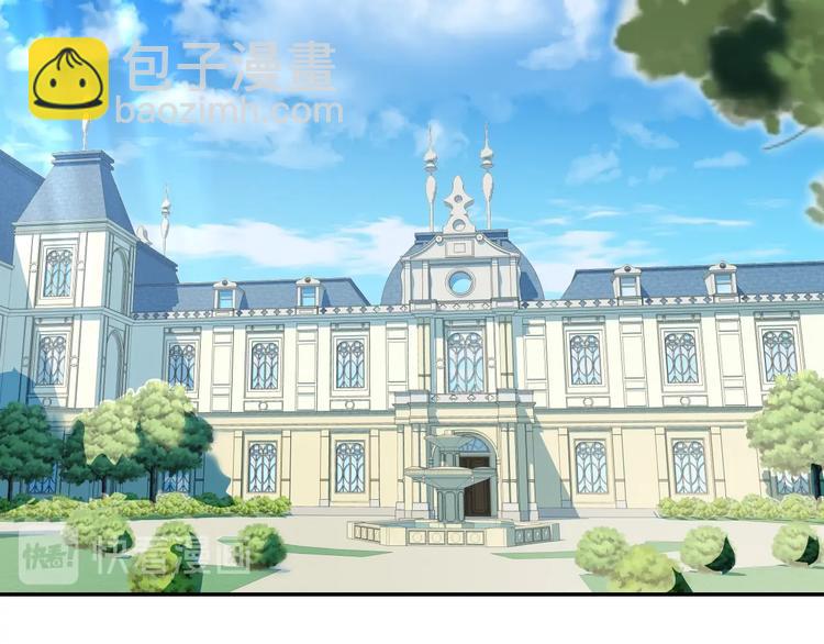 第2话 被爸爸误会了95