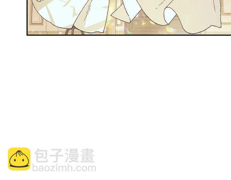 第3话 理想的结婚对象10