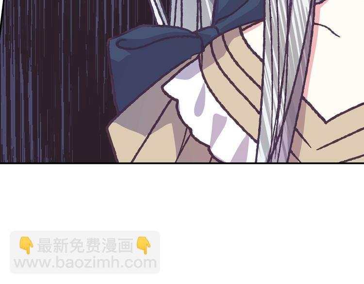 第3话 理想的结婚对象121