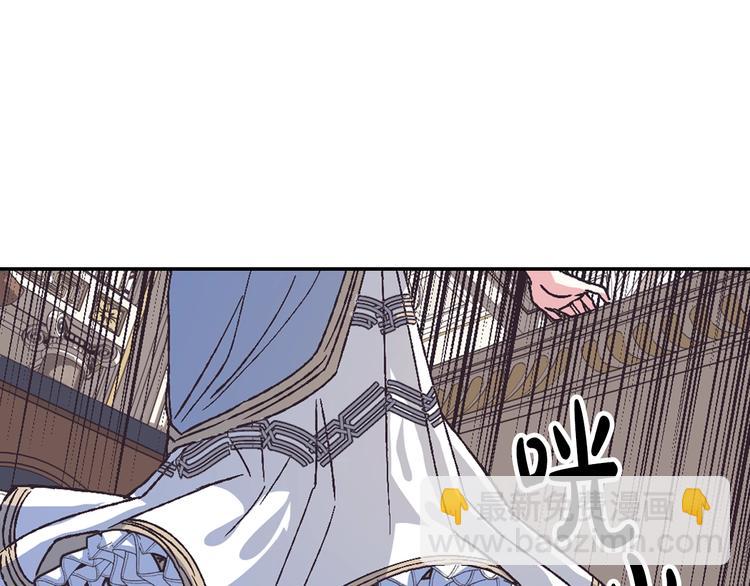第3话 理想的结婚对象123