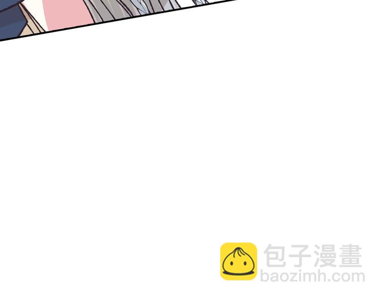 第3话 理想的结婚对象127