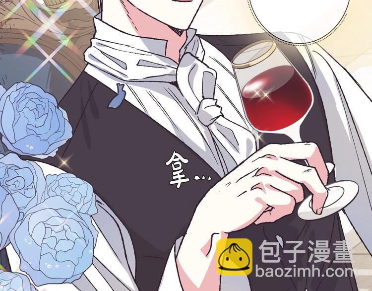 第3话 理想的结婚对象129