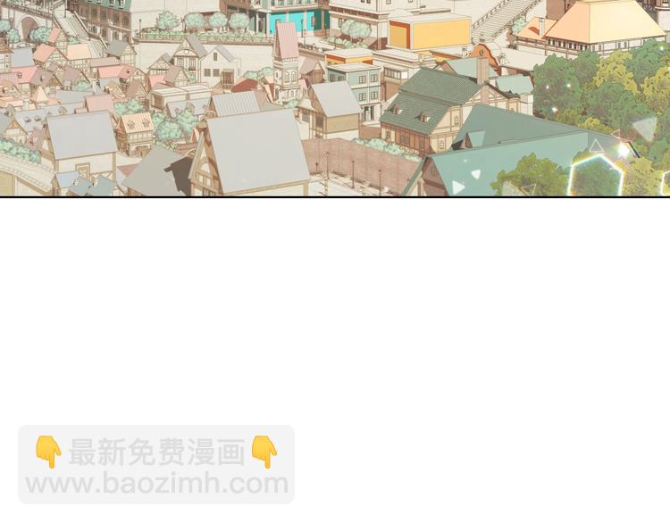 第3话 理想的结婚对象136