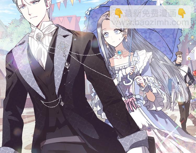 第3话 理想的结婚对象140