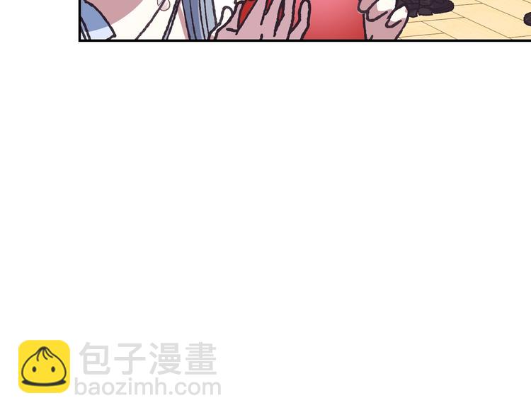 第3话 理想的结婚对象153