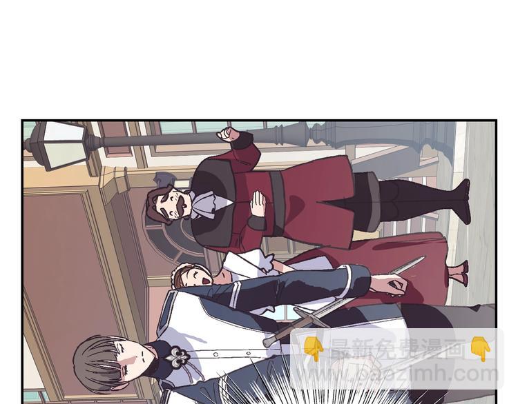 第3话 理想的结婚对象154