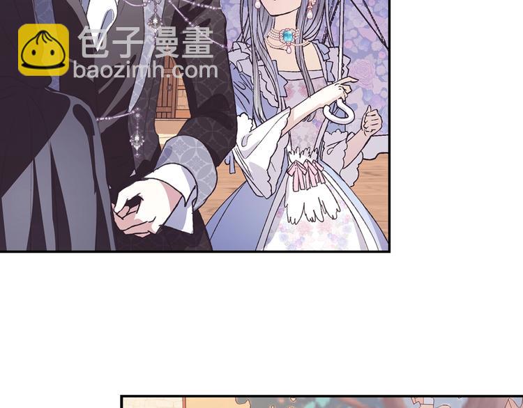 第3话 理想的结婚对象167