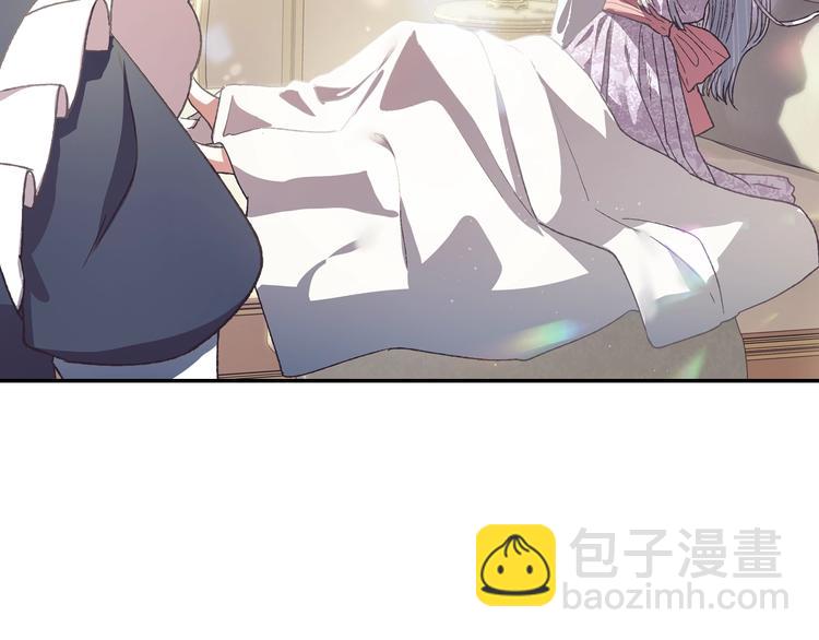 第3话 理想的结婚对象17