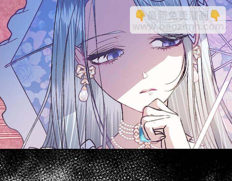 第3话 理想的结婚对象172