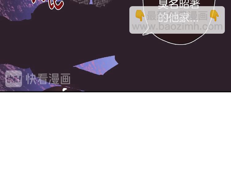 第3话 理想的结婚对象176