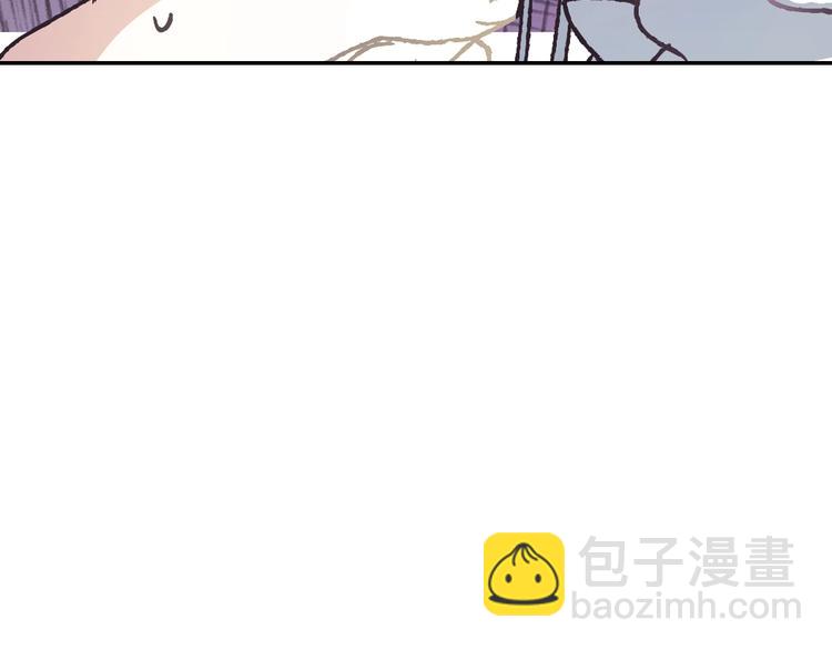 第3话 理想的结婚对象179
