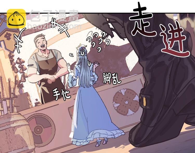 第3话 理想的结婚对象190
