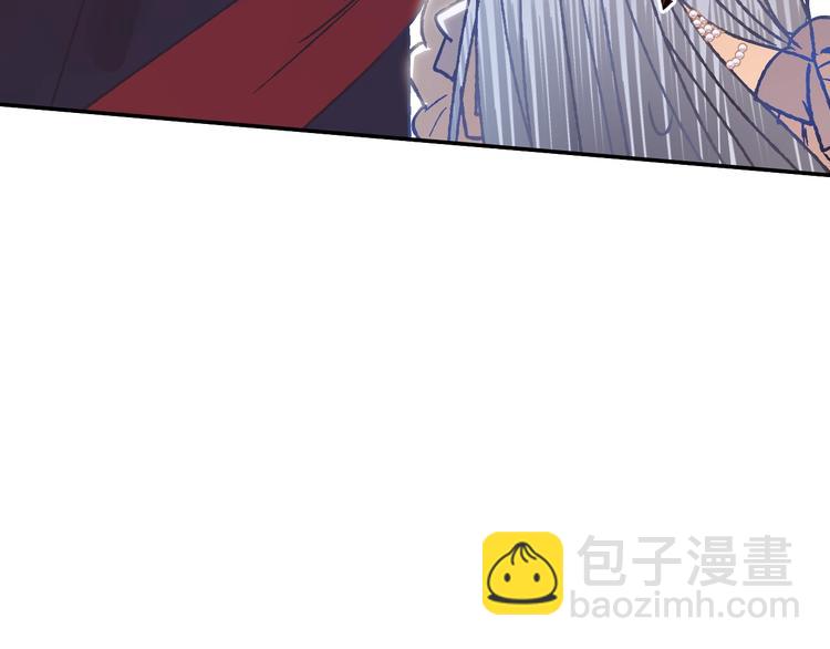 第3话 理想的结婚对象193