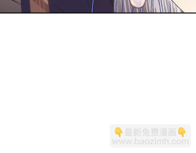 第3话 理想的结婚对象195