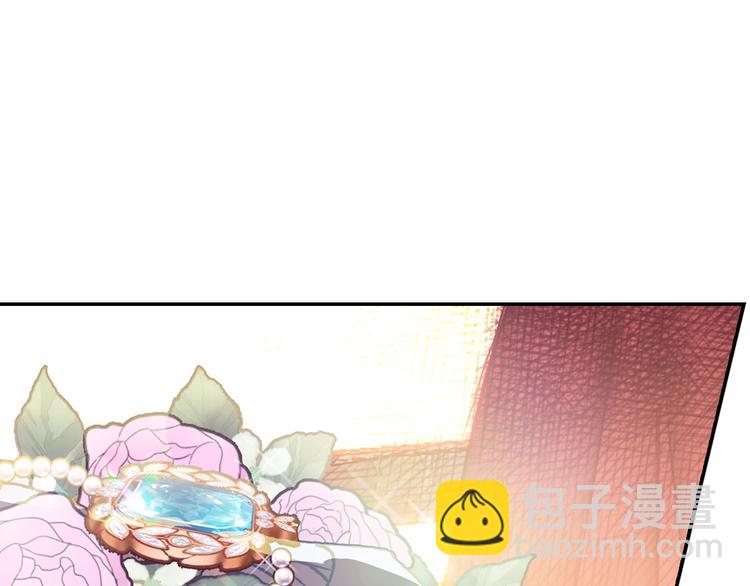 第3话 理想的结婚对象199