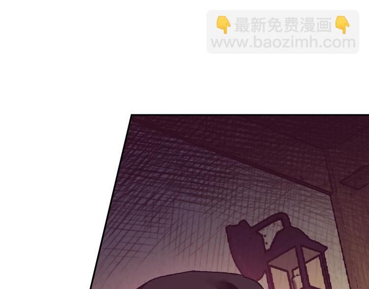 第3话 理想的结婚对象202