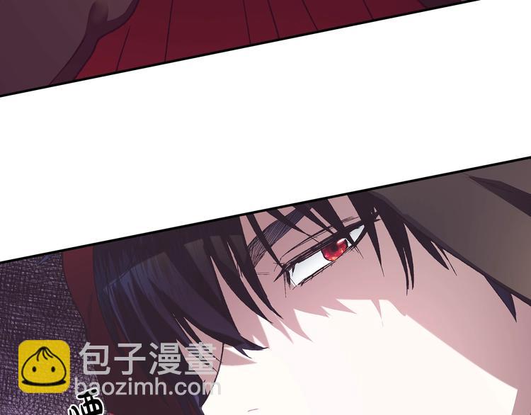 第3话 理想的结婚对象205