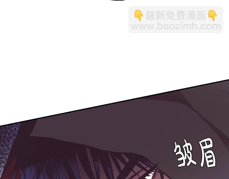 第3话 理想的结婚对象209