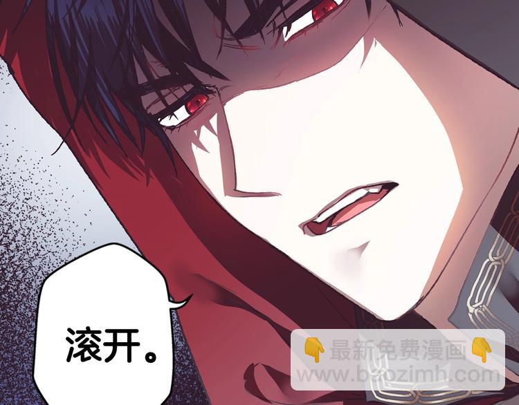第3话 理想的结婚对象210