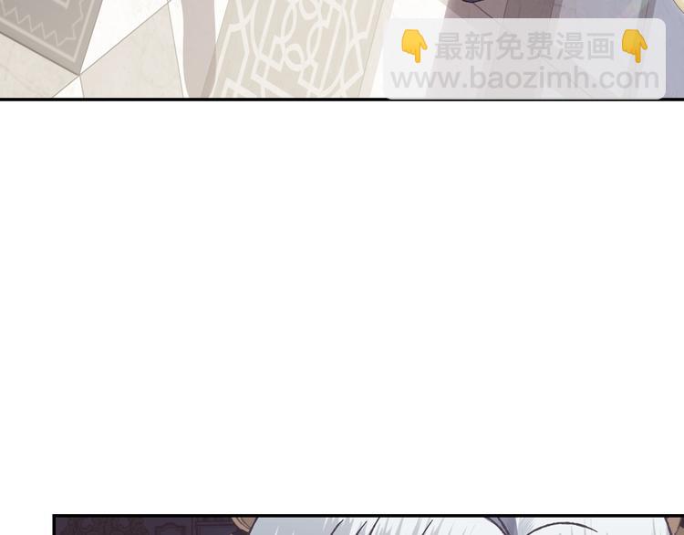 第3话 理想的结婚对象24