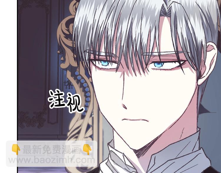 第3话 理想的结婚对象25
